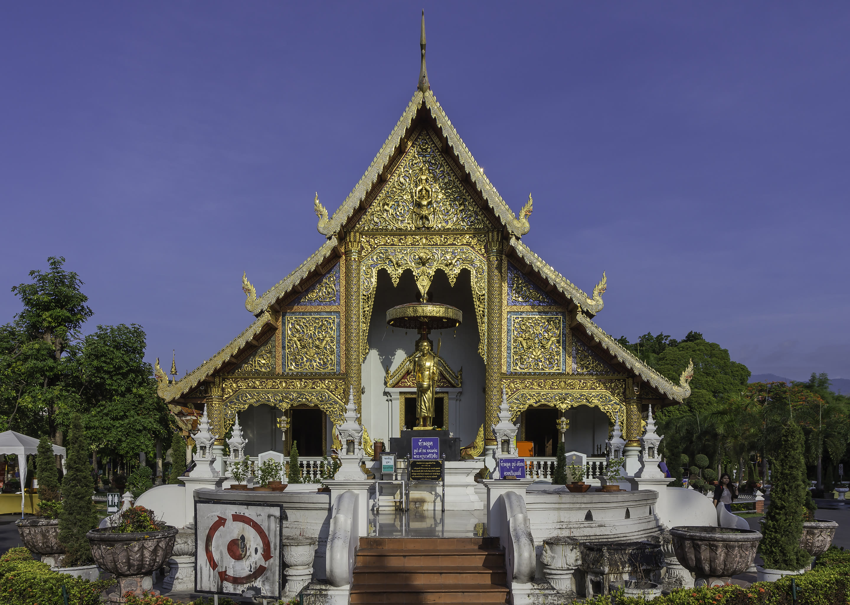 Chiang Mai