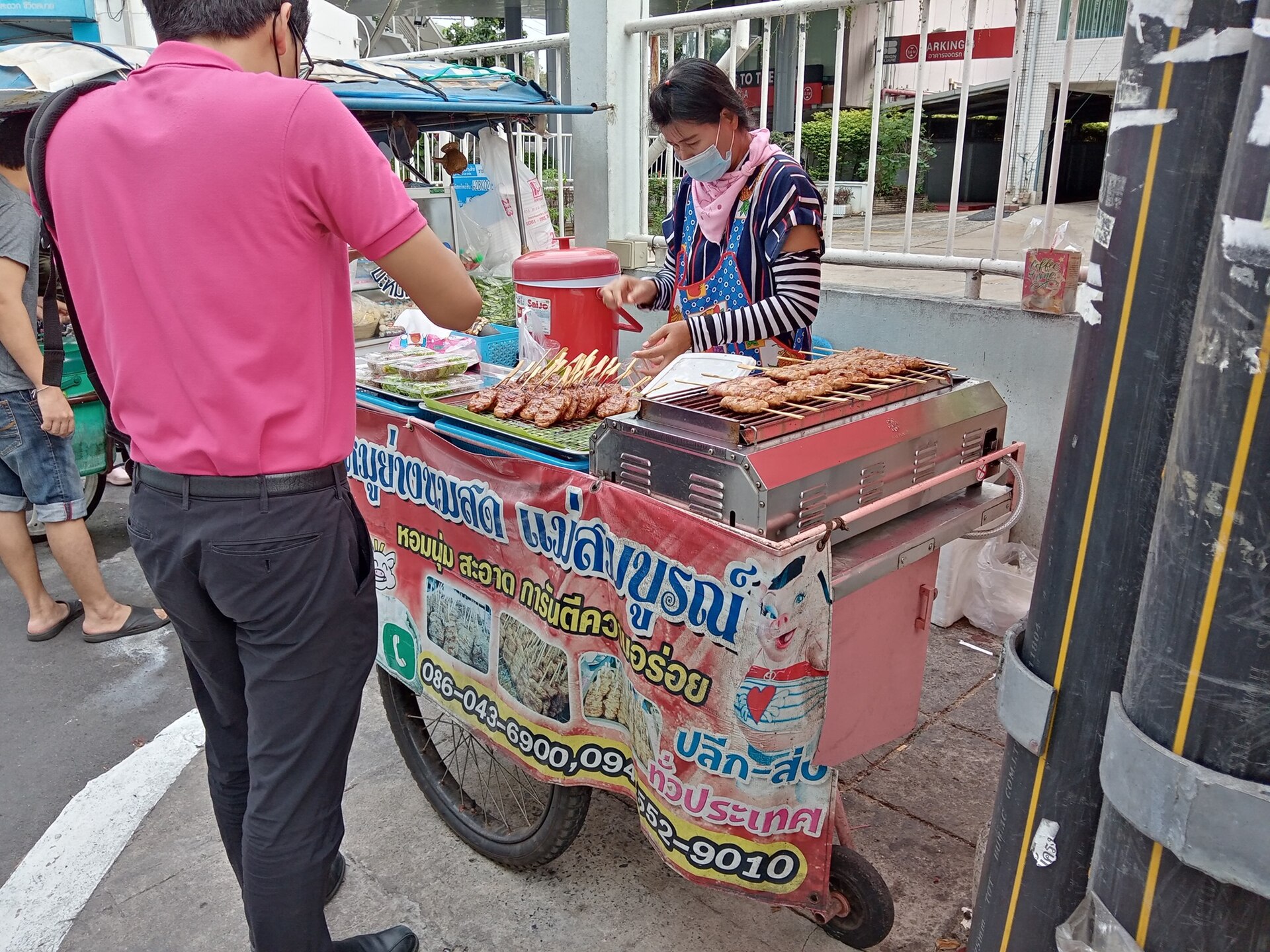 White Sand Night Stalls, แผงอาหารหาดทรายขาว
