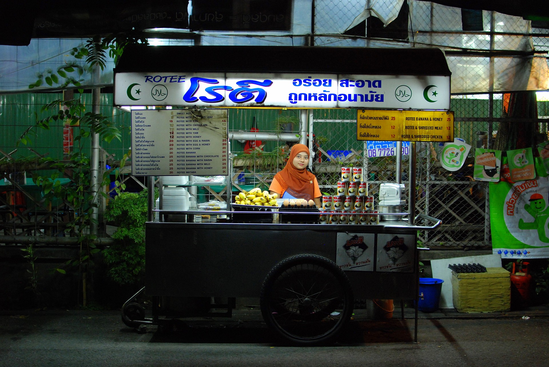 Banana Roti in Khao Lak