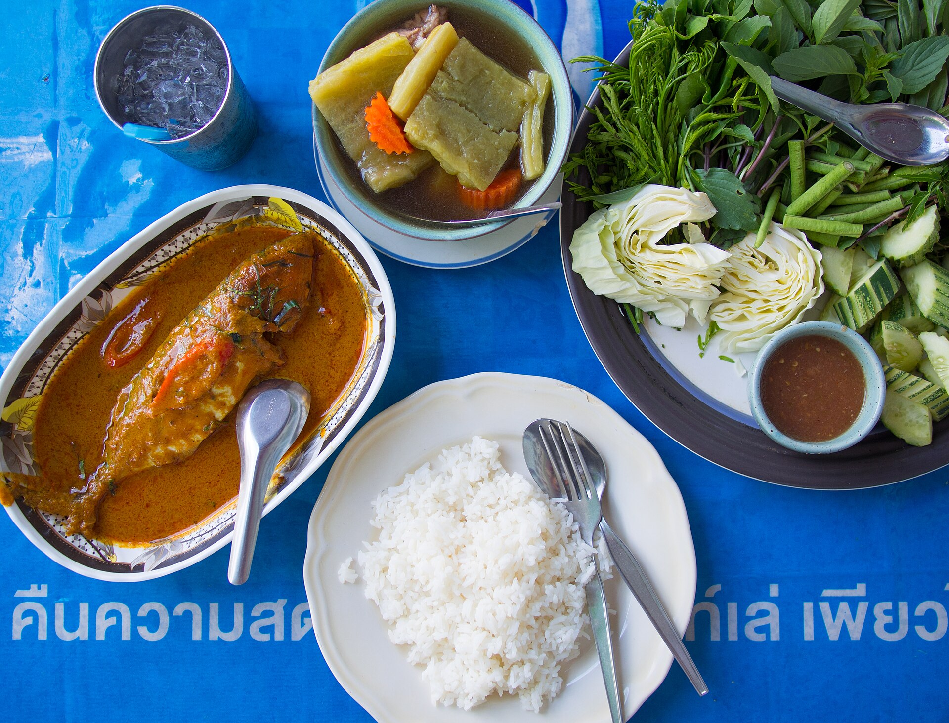 Khao Gaeng in Koh Kood