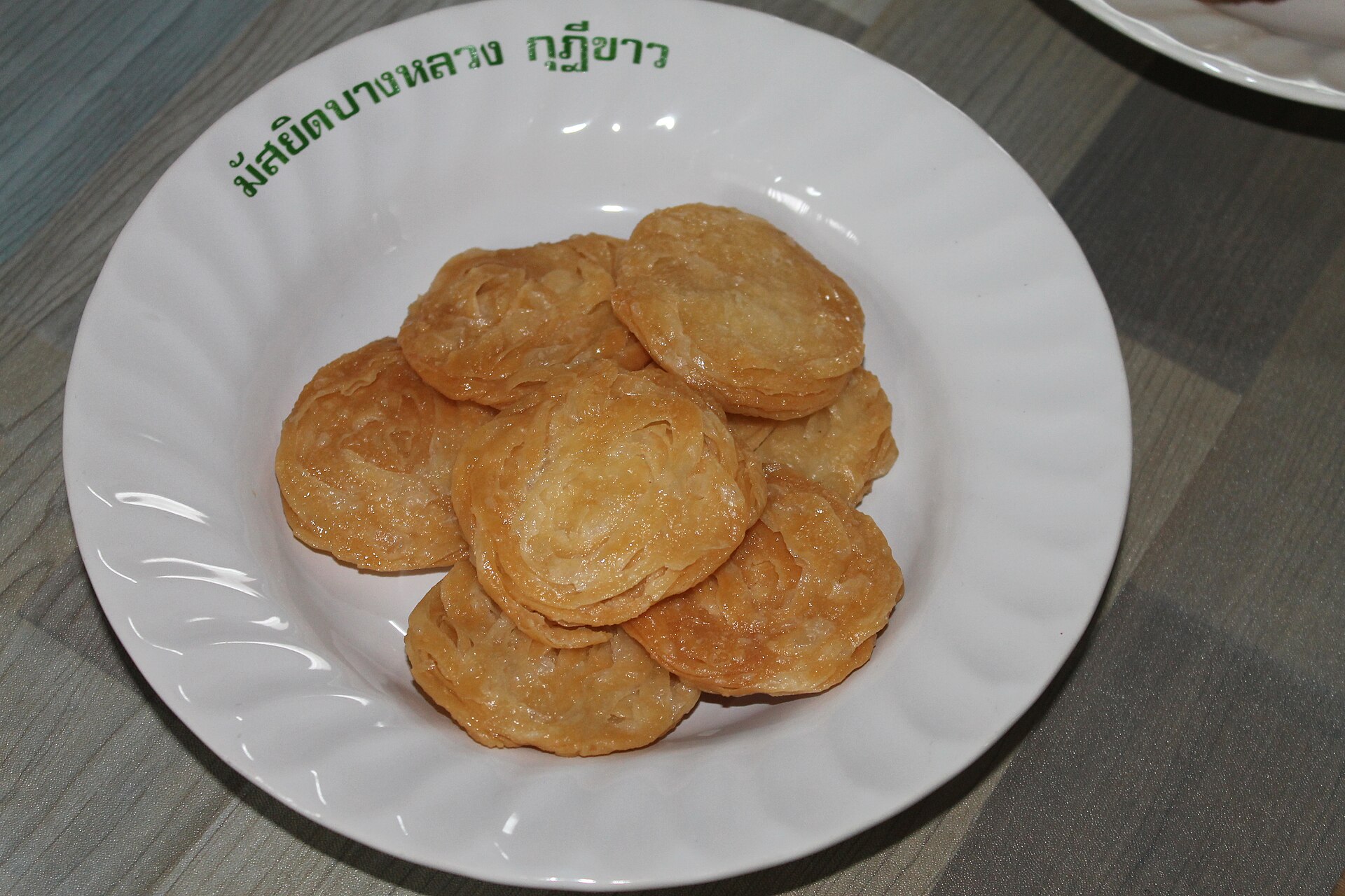 Banana Roti in Koh Kood