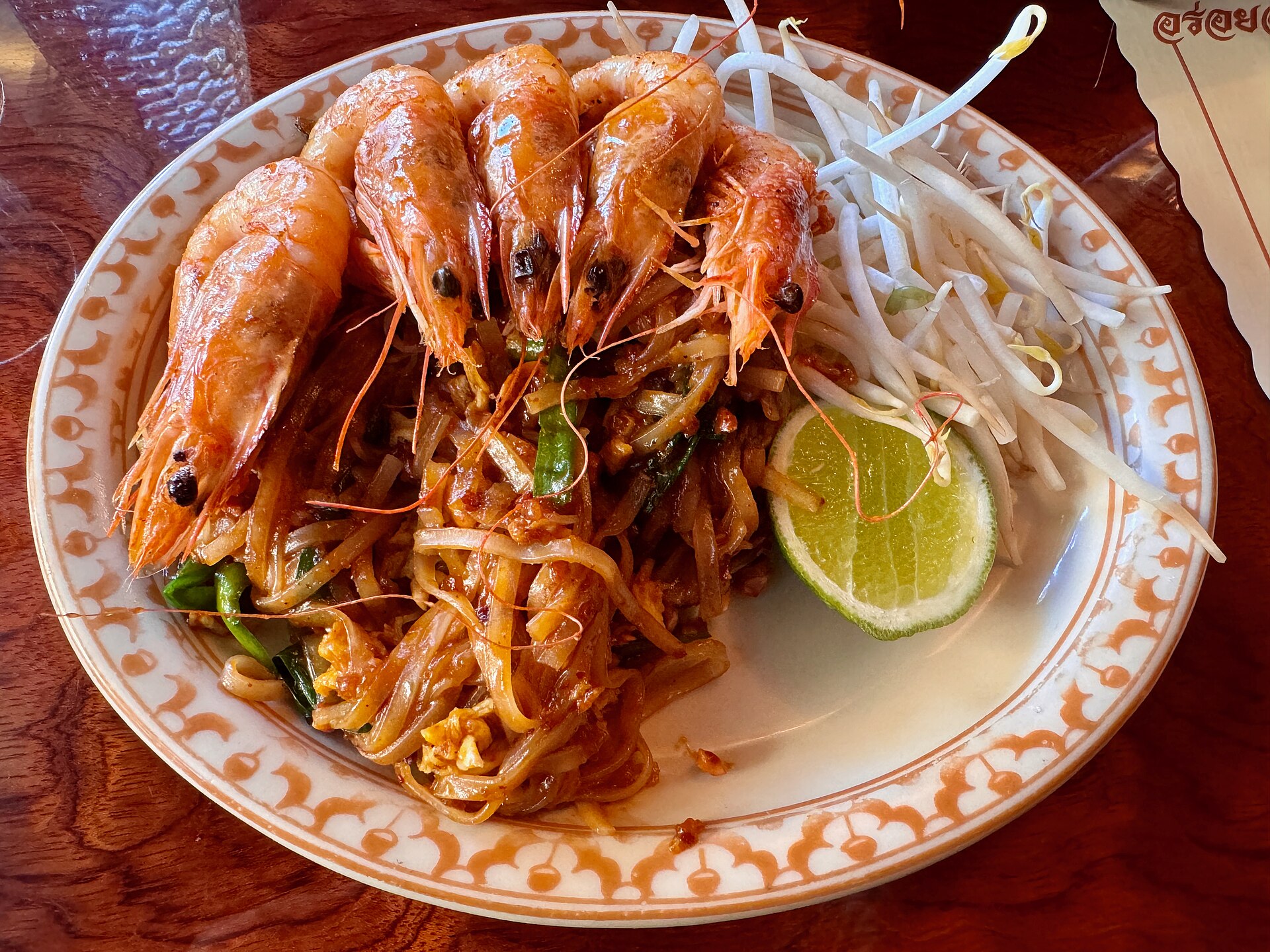 Bua Dang Pad Thai in Udon Thani