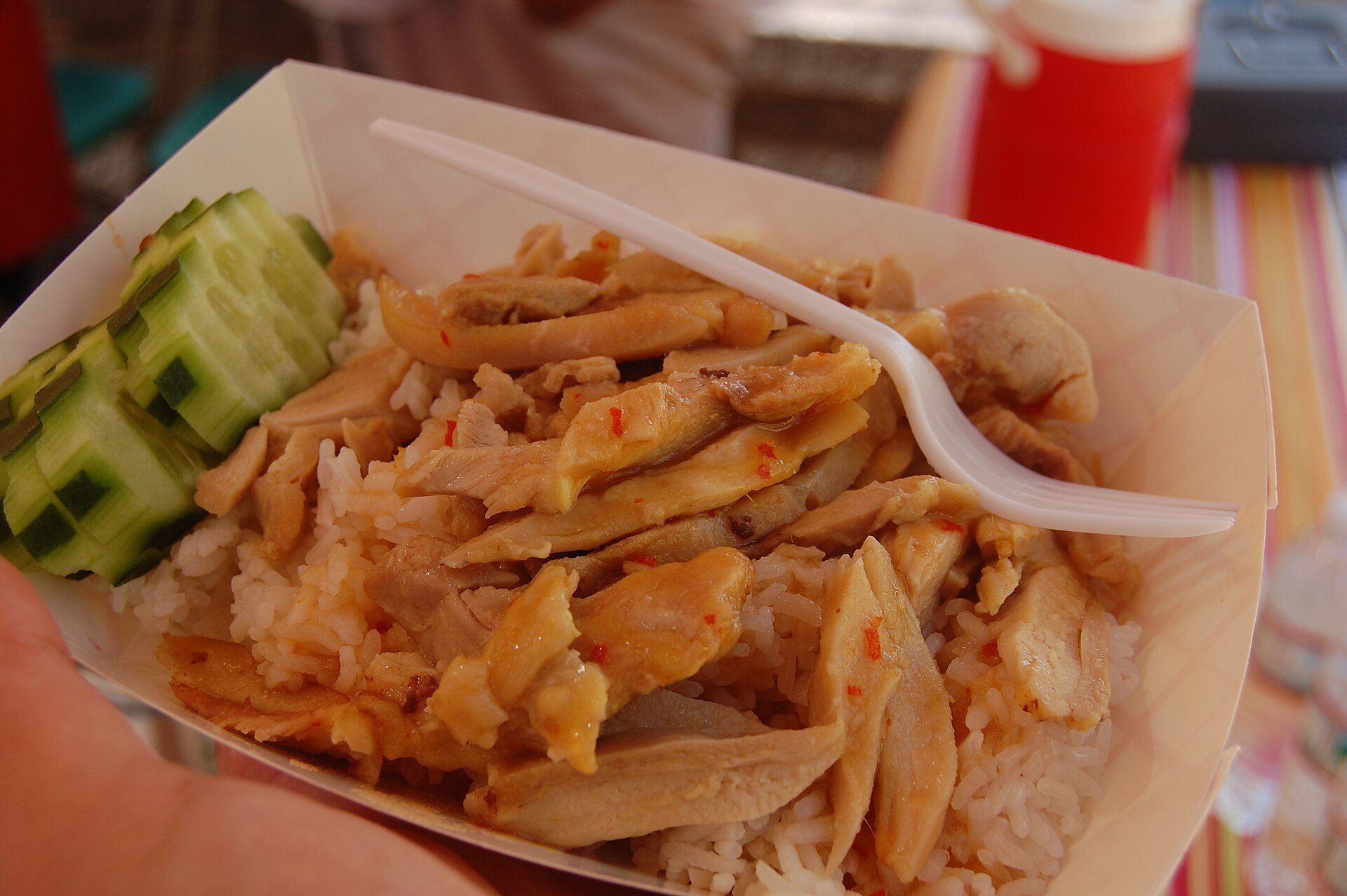 Khao Man Gai Town, ข้าวมันไก่