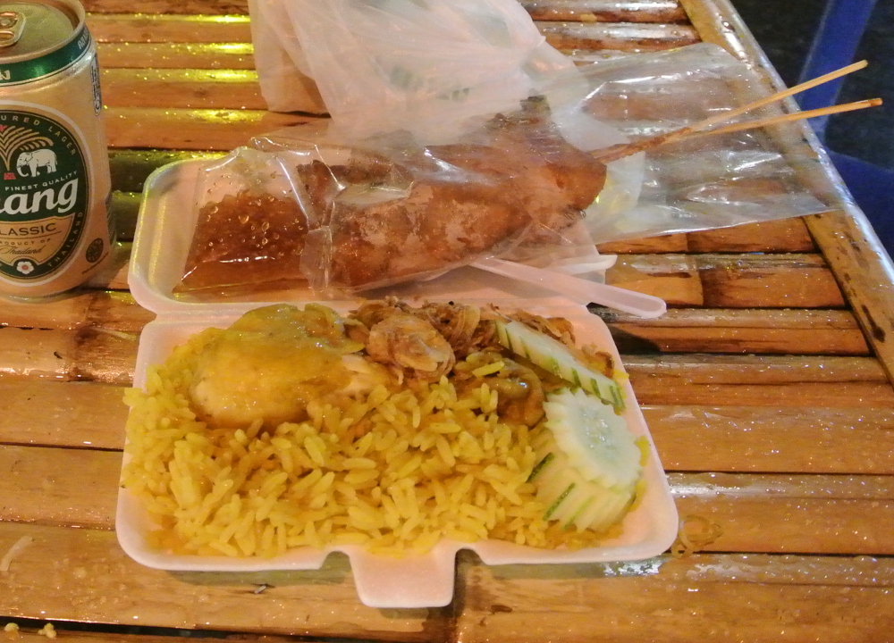 Khao Mok Gai, ข้าวหมกไก่