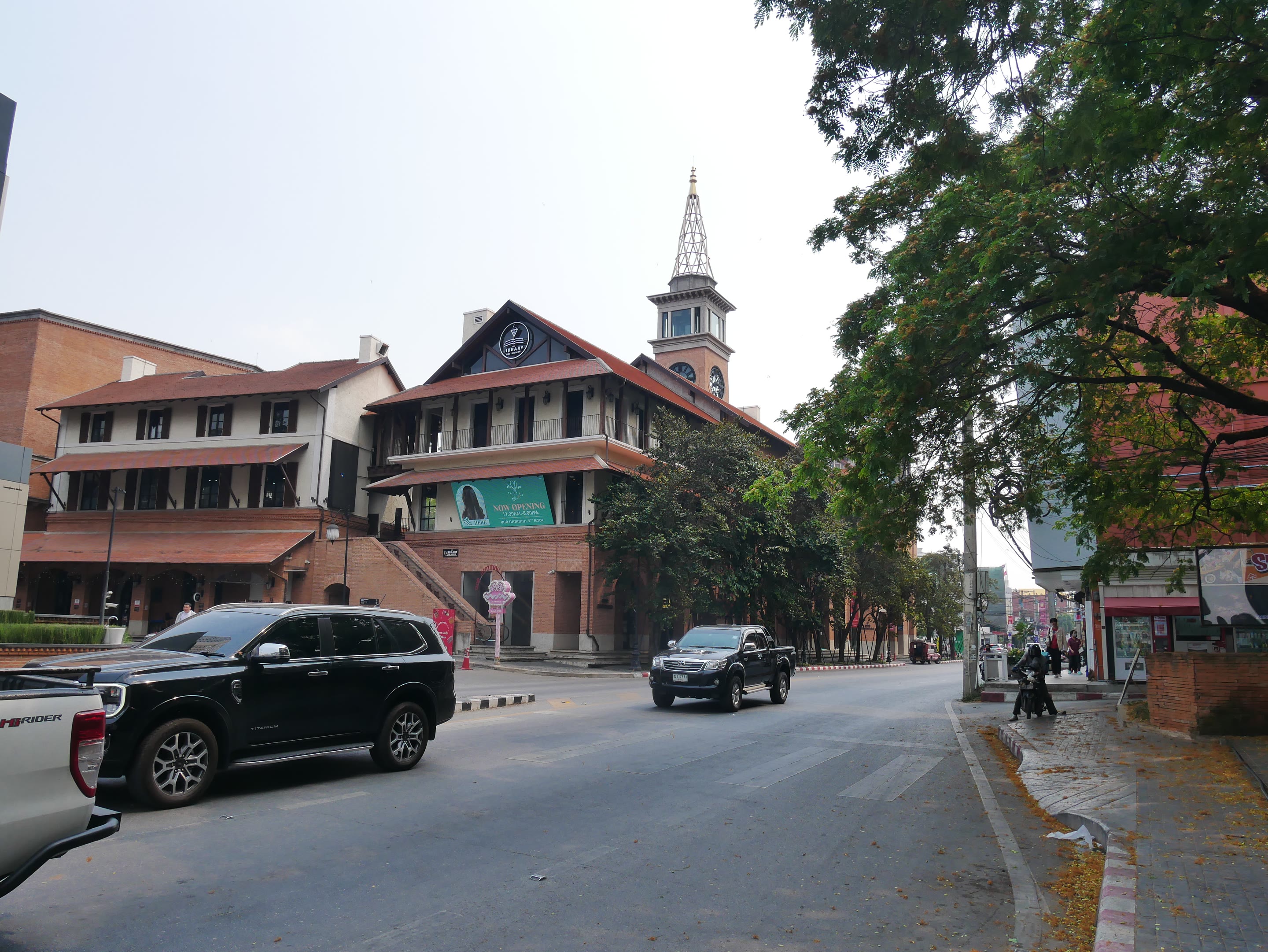 Nimmanhaemin