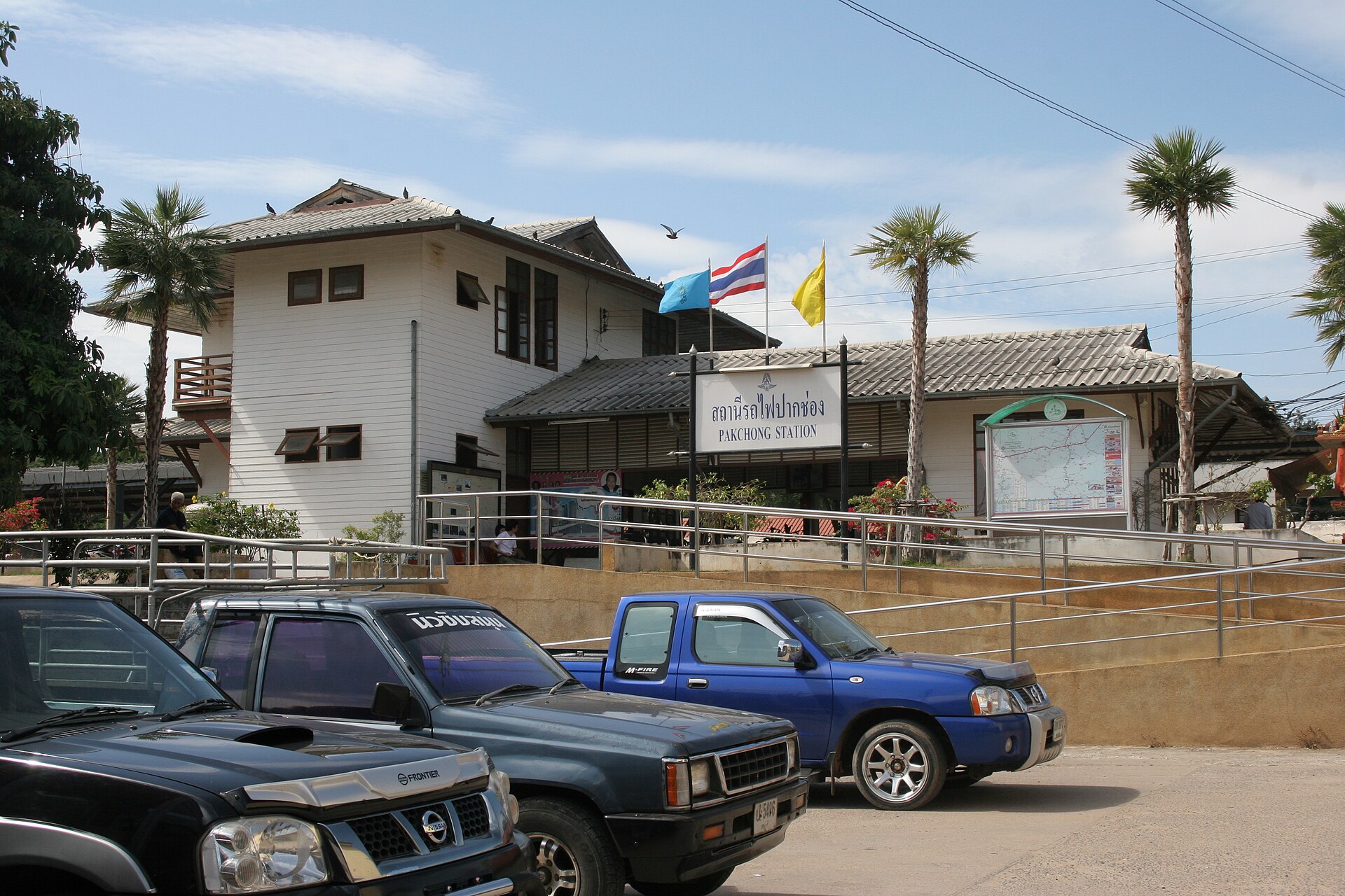 Pak Chong