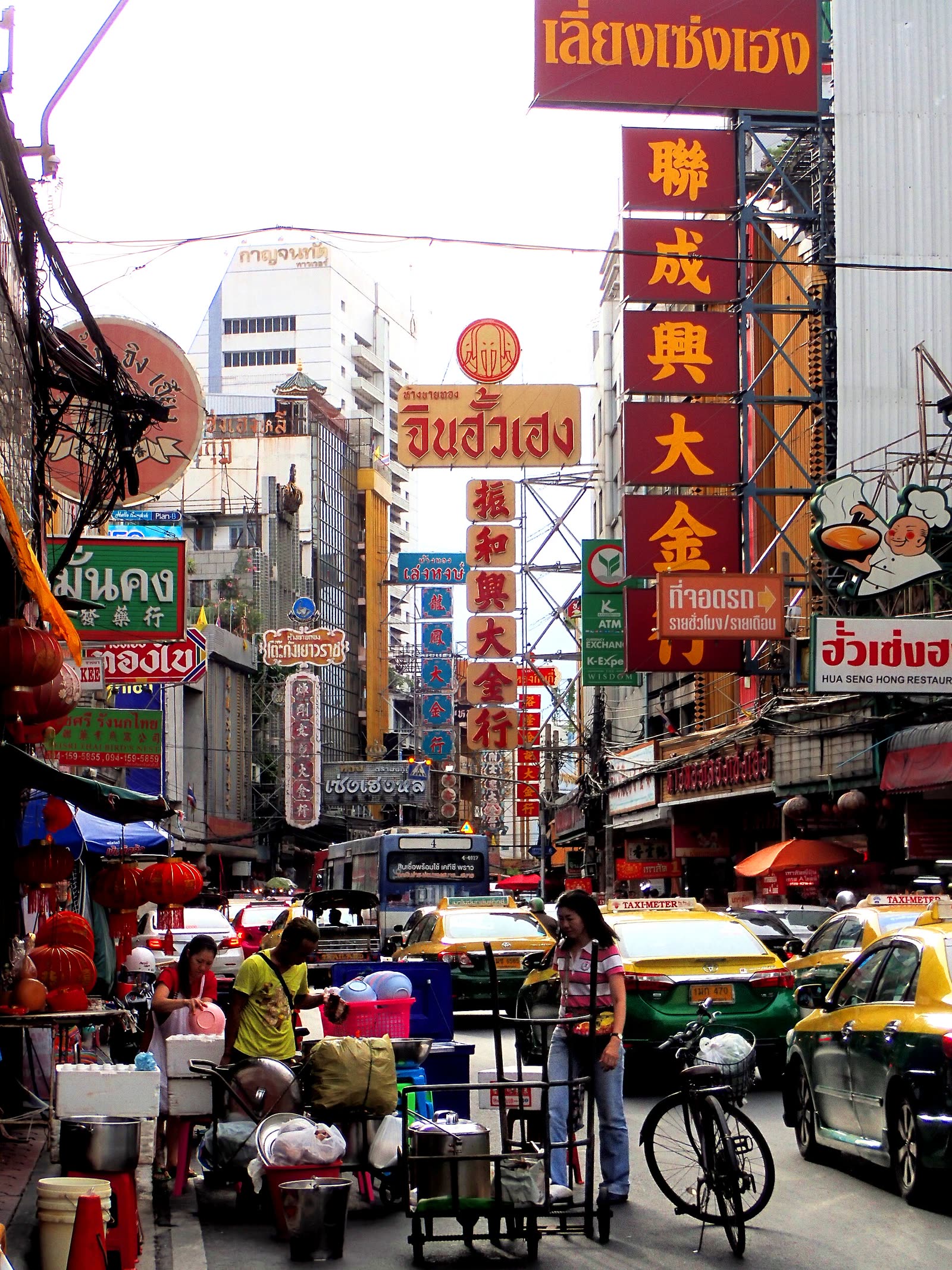 Bangkok street food